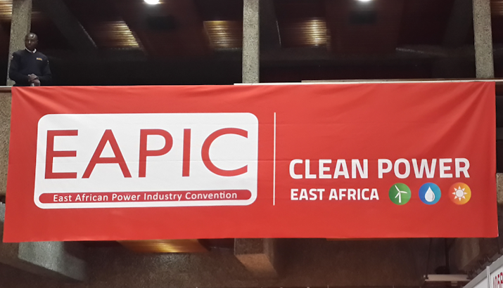 East African Power Industry Convention (EAPIC)